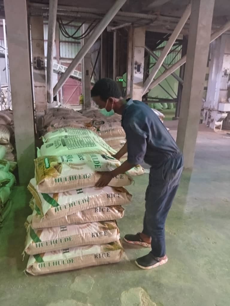 Rice Packaging